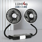 車内を一瞬で快適空間に｜360°回転デュアルヘッドUSBカー扇風機（LEDライト付き）