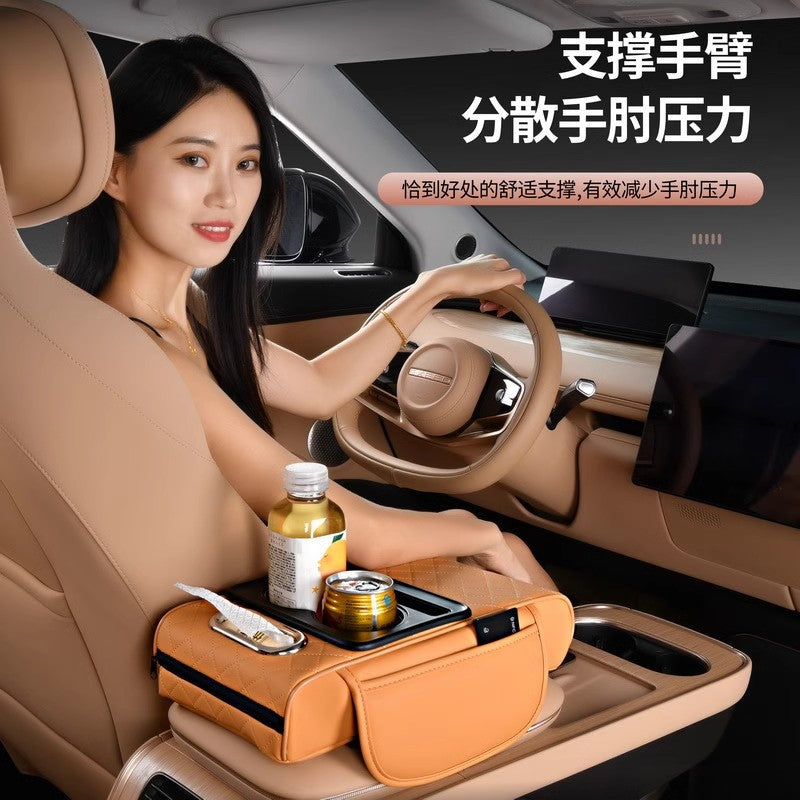 車内をすっきり整える 多機能センターコンソールボックス｜アームレスト・ティッシュ収納・カップホルダー付き