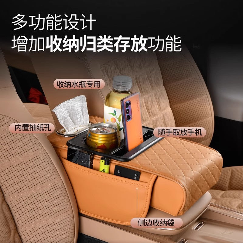 車内をすっきり整える 多機能センターコンソールボックス｜アームレスト・ティッシュ収納・カップホルダー付き