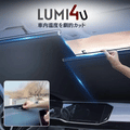 車内温度を劇的カット！自動収納式フロントサンシェード（全車種対応・UV99%カット）